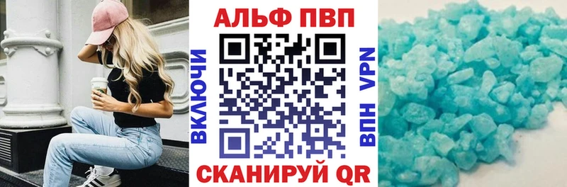 блэк спрут ONION  Ядрин  A PVP Соль  даркнет сайт 