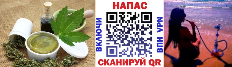 Canna-Cookies марихуана  Ядрин 