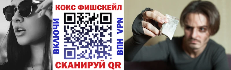COCAIN 99% Ядрин
