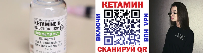 что такое   kraken зеркало  Кетамин ketamine  Ядрин 