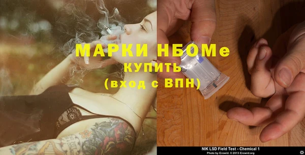 кокаин колумбия Аркадак