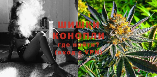 кокаин колумбия Аркадак