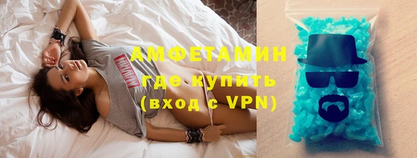 кокаин перу Новокубанск