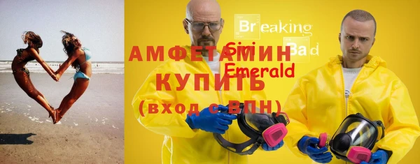 кокаин колумбия Аркадак