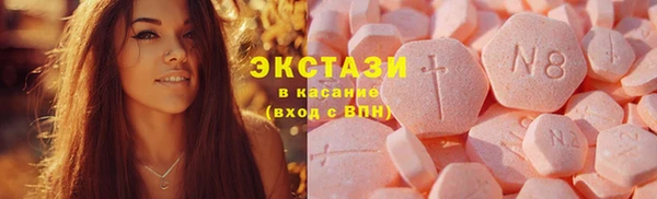 mix Арсеньев