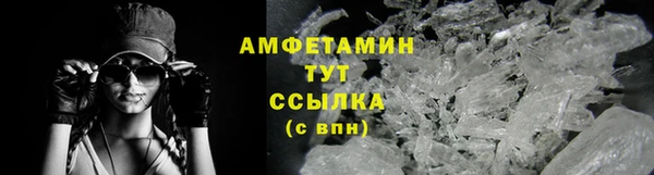 кокаин колумбия Аркадак