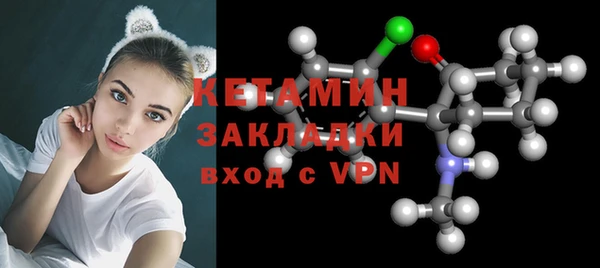 кокаин колумбия Аркадак