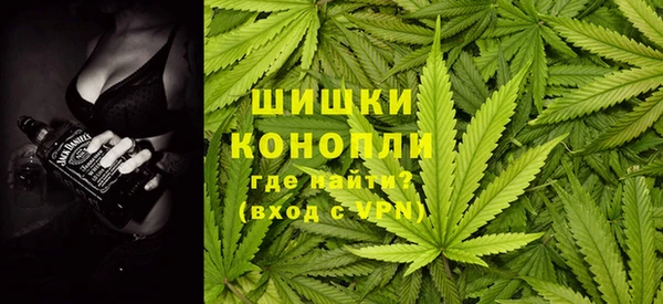 кокаин колумбия Аркадак