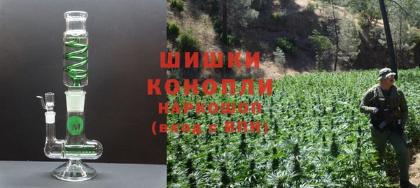 кокаин колумбия Аркадак
