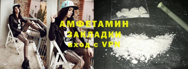 кокаин колумбия Аркадак