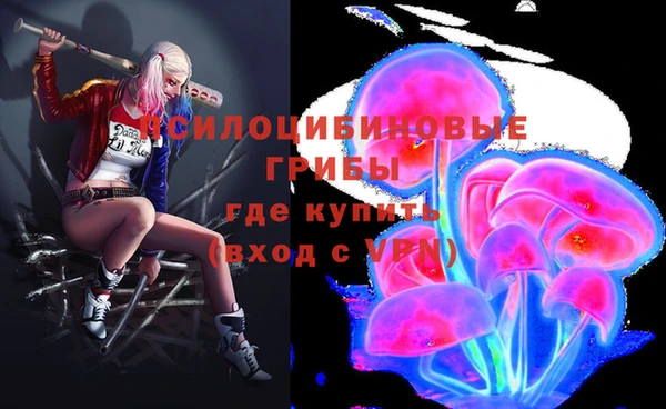 кокаин колумбия Аркадак