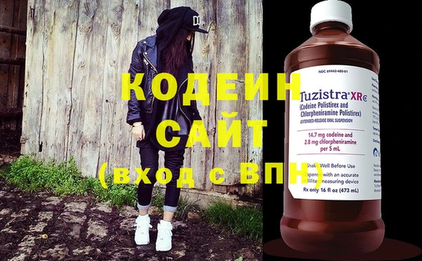 mix Арсеньев
