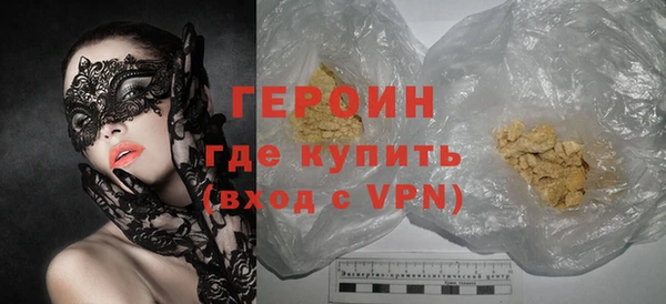 mix Арсеньев