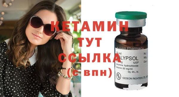 кокаин колумбия Аркадак