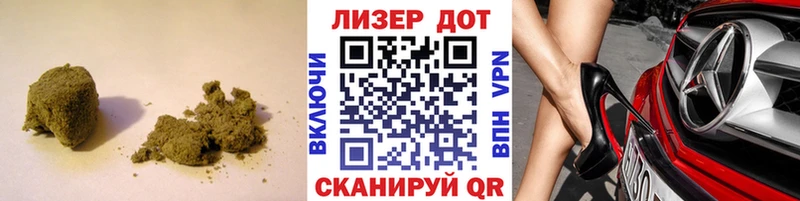 ЛСД экстази кислота  где найти   omg как зайти  Ядрин 