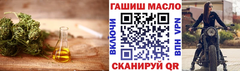 Дистиллят ТГК вейп с тгк  цены наркотик  Ядрин 